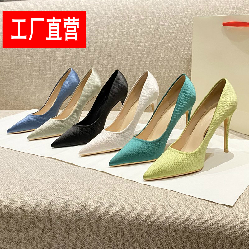 高跟鞋女细跟尖头职业