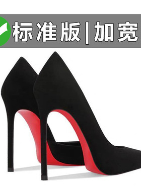 CL绒面黑色侧空高跟鞋时尚尖头超细浅口红底12cm单鞋大码加肥加宽