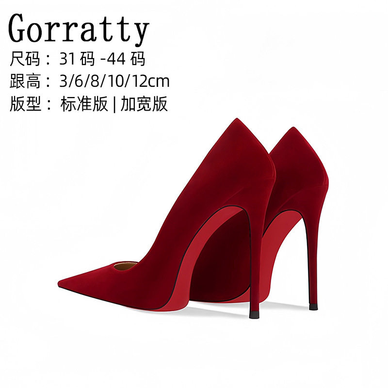 加肥加宽酒红色红底高跟鞋女12cm高级感单鞋气质大码女鞋41到44,女鞋,浅口单鞋,淘宝优惠券,粉丝福利购,淘宝优惠卷