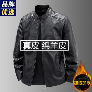海宁真皮皮衣男立领加绒加厚修身 休闲潮流帅气皮夹克机车服外套