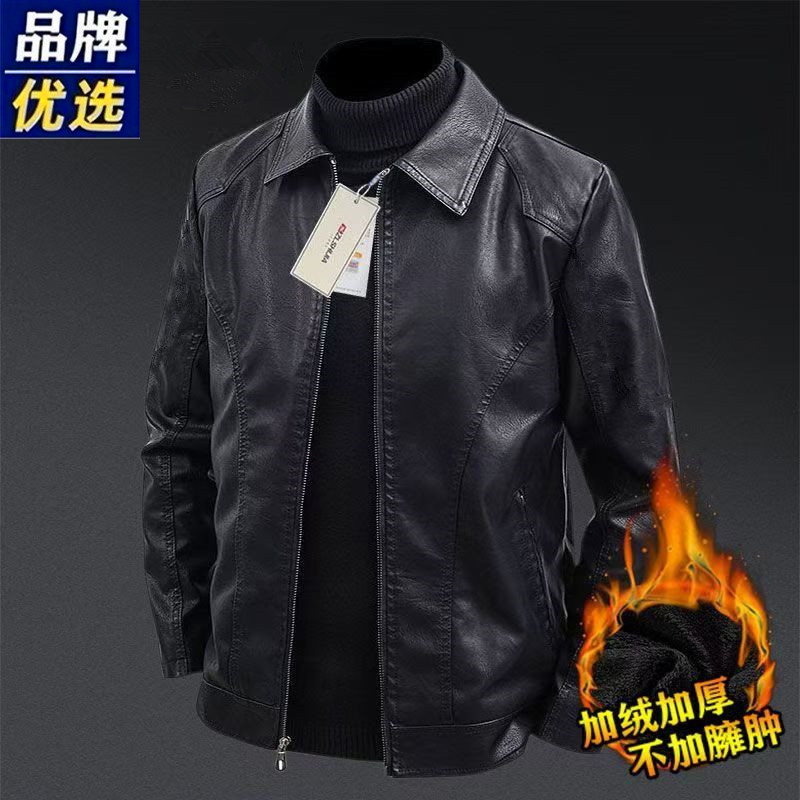 品牌海宁真皮皮衣男翻领皮夹克