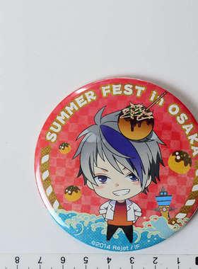 日本正版现货]拉格朗日点 marginal#4 夏日大徽章 绯室绮罗（S