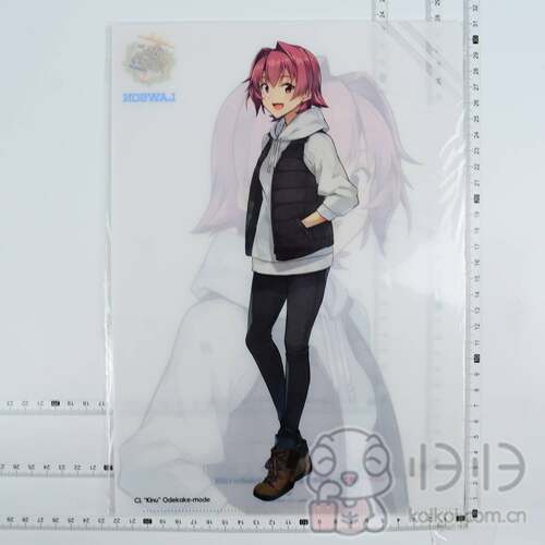 日本正版现货]舰队collection  Lawson情人节特典 A4文件夹 鬼怒