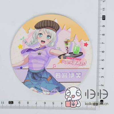 正版现货]BanG Dream!  cafe限定杯垫 Pastel*Palettes 若宫伊芙