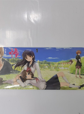 日本正版现货]咲 saki 怜 toki 天才麻将少女 特典替换封