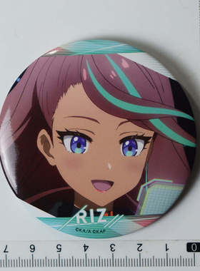 日本正版现货]绊之Allele 絆のアリル 大徽章 莉兹 RIZ（S