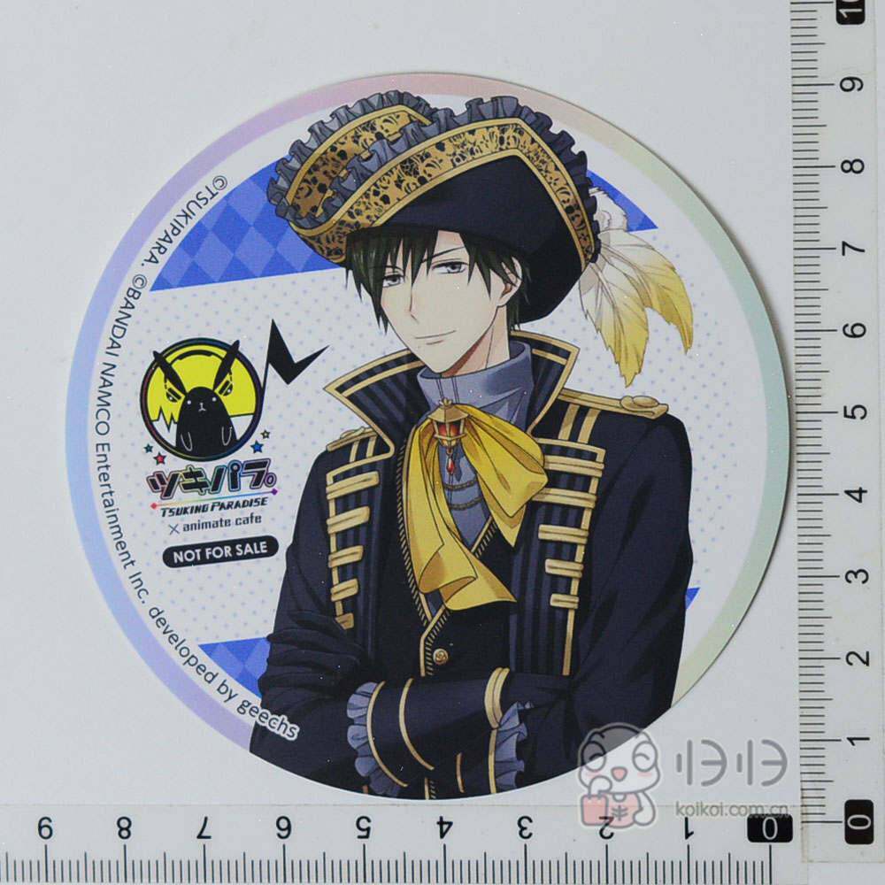 日本正版现货]TSUKIPRO ツキプロanimatecafe特典杯垫 神乐坂宗司