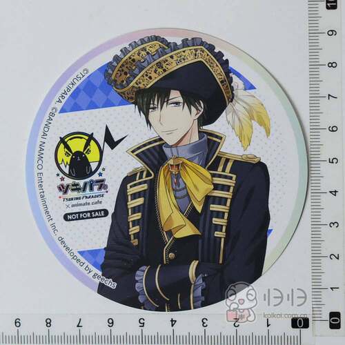 日本正版现货]TSUKIPRO ツキプロanimatecafe特典杯垫 神乐坂宗司