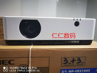 NECCR2105X/2300W/2300U投影仪