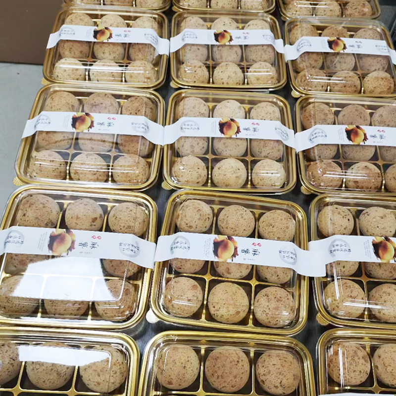 4粒6粒9粒麻薯泡芙麻薯小蛋糕盒