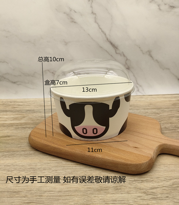 耐烤奶牛高边面碗戚风蛋糕包装盒