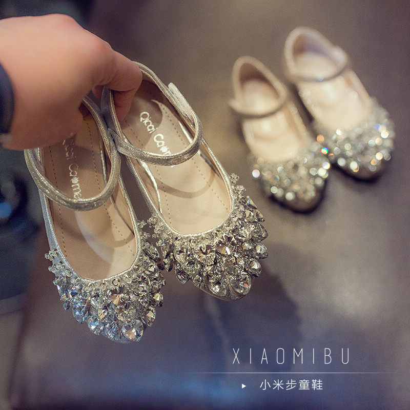 Chaussures enfants en autre faux diamant - Ref 1005208 Image 1