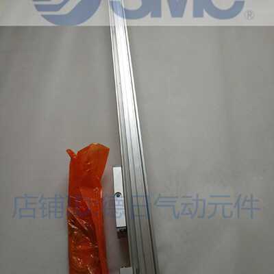 议价现货SMC无杆气缸MY16-16BW-2000 MY1B100-1000 MY1B1004200-X