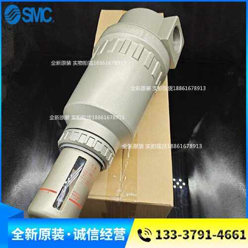 议价SMC原装正品过滤器AF800-14 AF810-14 AF811-14 AF900-20 -X2