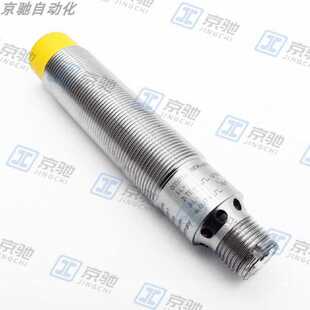 议价ifm易福门接近开关GG505S电感式感测器GG507S全新原装现货询