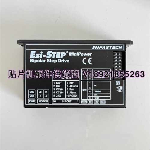 议价MPB-56L   韩国Ezi-step驱动器 原装全新