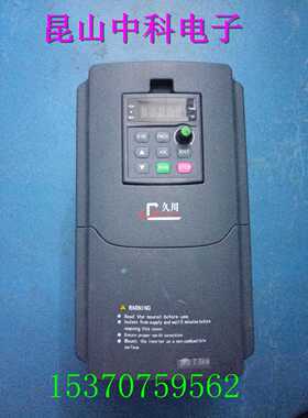 议价JC07R5 A4-V1.0 久川变频器 7.5KW 380V，实物图拍摄 测试包