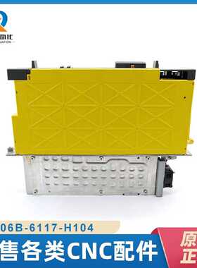 议价fanuc车牀配件全新驱动器 原装正品 A06B-6117-H104 议价