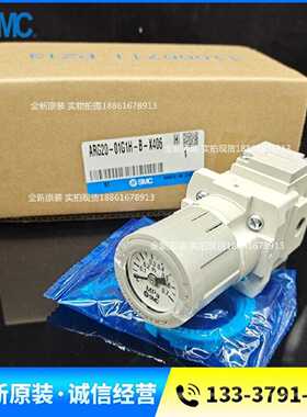 议价SMC调压阀ARG40-F04G1H-B ARG40-F04G2H ARG40-F04G3H -F04G4