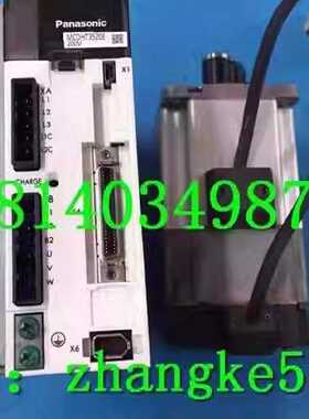 议价MCDKT3520EMSMD082G1D松下伺服马达可配套现货 议价