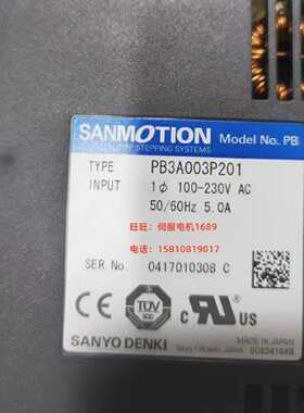 议价PB3A003P201全新新伺服驱动器SANYODENKI有质保议价包邮山洋