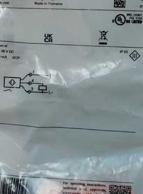议价只卖原装正品IFM易福门接近开关IW5064