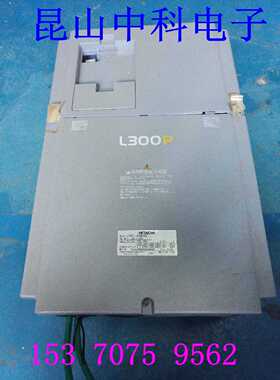议价变频器 通风机水泵专用型 22KW 三相380V L300P-220HFE2