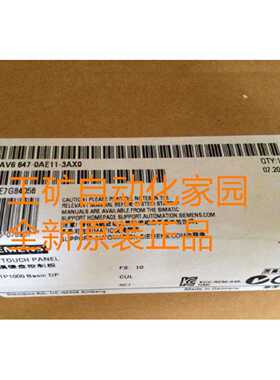 议价6AV6647-0AE11-3AX0 6AV6 647-0AE11-3AX0全新原装未开封