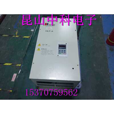 议价变频器海利普 HLPA003743B包好 37KW 380V
