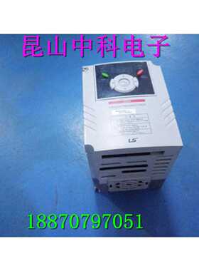 议价LG 220V0.75KW变频器 SV008IG5A-1已测试 实物拍摄 包好 质保