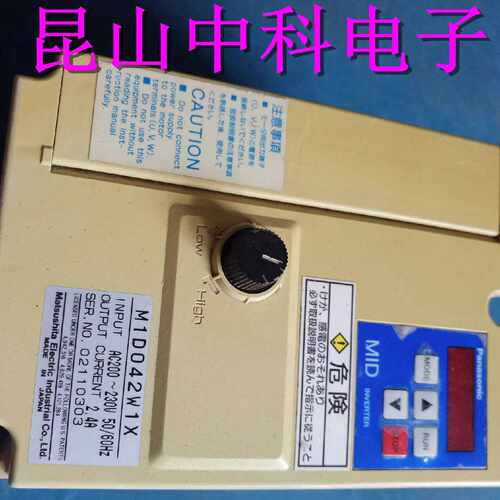议价原装变频器 M1D042W1X 220V 0.4KW品质保障