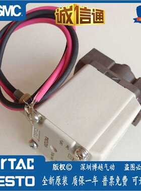 议价SMC两通电磁阀 VX210AA，VX210AAXB，VX210ZZ2A-X276