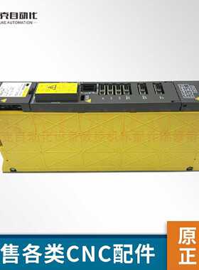 议价A06B-6079-H101 A06B-6079-H102 A06B-6079-H103 fanuc驱动器