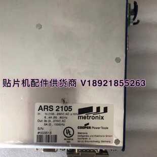 议价德国metronix(麦卓)ARS 2105 ARS 2310 现货