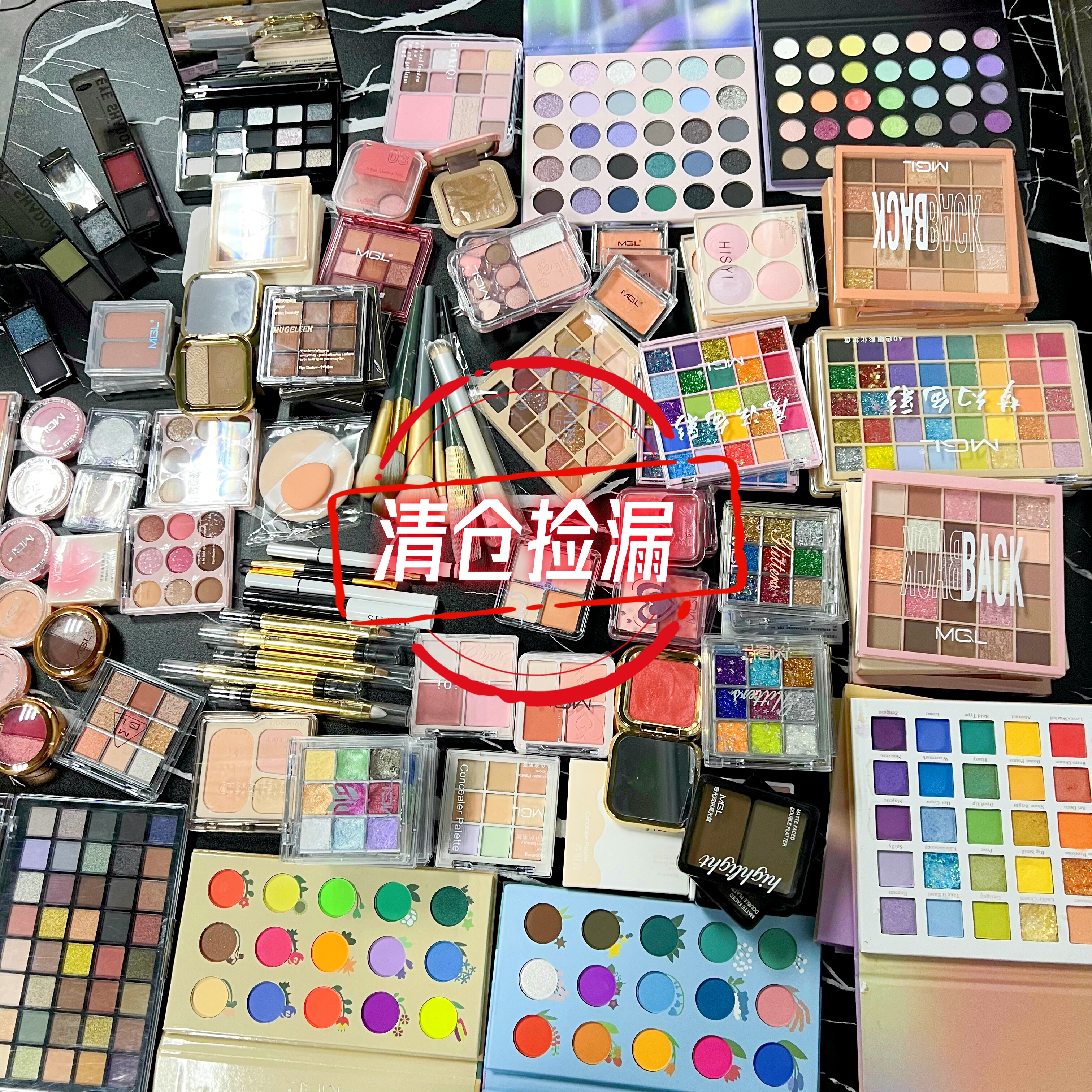 清仓国货彩妆盲盒5-7件套
