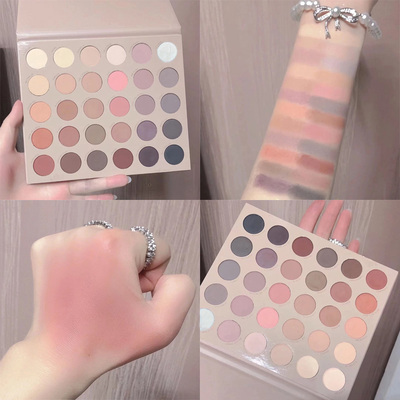 30色眼影盘大地色哑光学生平价化妆品彩妆盘防水防汗不掉色网红款