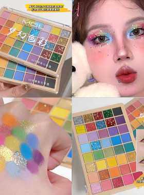 40色彩色眼影盘舞台妆学生cos六一儿童节一盘多用亮片蓝色粉紫色