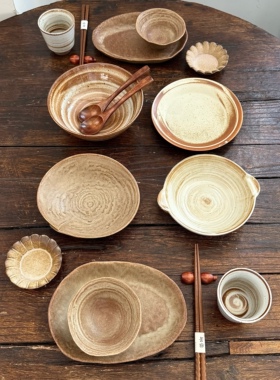 漫生活老板娘景德镇粗陶质朴风二人食餐具套装碗盘杯碟家用餐厅