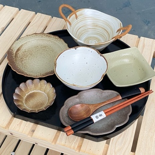 漫生活老板娘 古瓷雅风 一人食餐具减脂碗碟套装精致碗盘月子餐