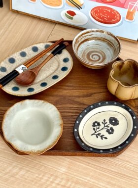 漫生活老板娘 手绘陶趣 复古粗陶风一人食精致一套碗精致高级分餐