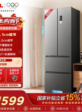 TCL 405升法式多门四开门电冰箱59.5cm超窄大容量小户型一级变频