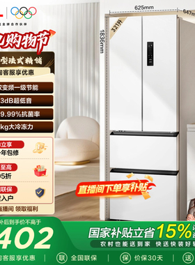 TCL 321升法式多门四开门电冰箱一级能效33dB白色风冷无霜家用
