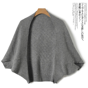 纯羊毛披肩女镂空外搭斗篷针织开衫秋冬新不规则毛衣罩衫蝙蝠袖