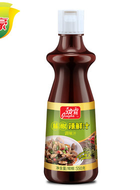 霸藤椒辣鲜汁550g火锅凉拌食用