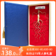 高档山参礼盒长白山林下参移山参礼盒装 人参礼盒 东北野山参礼盒