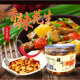 山东下饭香辣花生炒菜开胃五香拌饭拌面调味酱瓶装 火锅蘸料拌面条