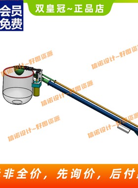 苹果采摘机械手设计【水果摘果机3D三维SW模型+7张CAD图纸+说CAD