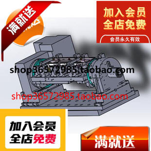 280套solidworks工装 夹具机械含检具治具液压气动夹具机械1