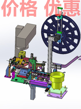 TypeC16PIN048自动组装X25213D图纸机械设计素材SW模型