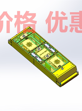 AGV智能搬运小车类案例28套合集A4853D图纸机械设计素材SW模